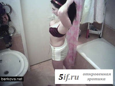 Петровская Мария принимает душ в Дом 2 (10 фото)