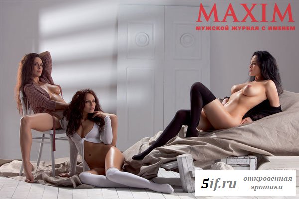Новый состав группы Никита в журнале Maxim (7 фото)