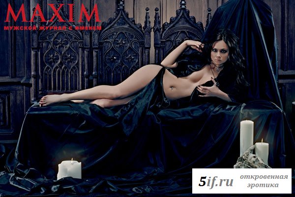 Настя Самбурская стала ведьмой для журнала Maxim (6 фото)