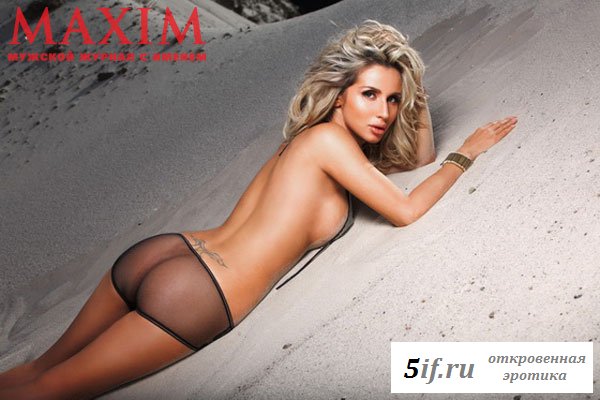 Светлана Лобода в журнале MAXIM (5 фото)