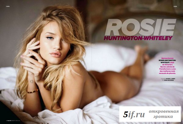 Рози Хантингтон-Уайтли в журнале Maxim