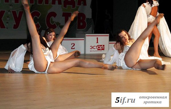 Засветы девах под юбками Засветы девах под юбками