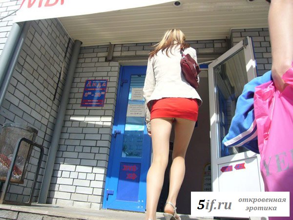 Заглядываем девушкам под юбочки Заглядываем девушкам под юбочки