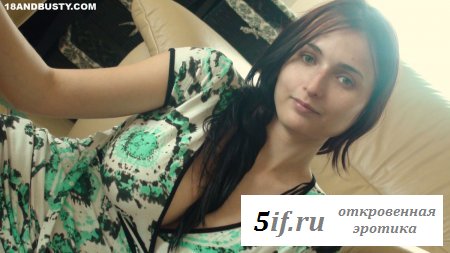 Симпатичная грузинка показала свои немаленькие сиськи