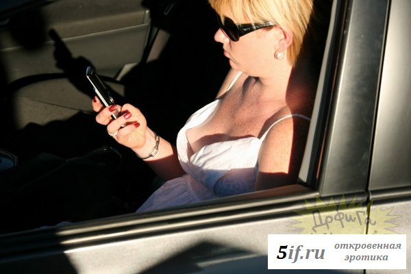 У телочек по-выпадали сиськи