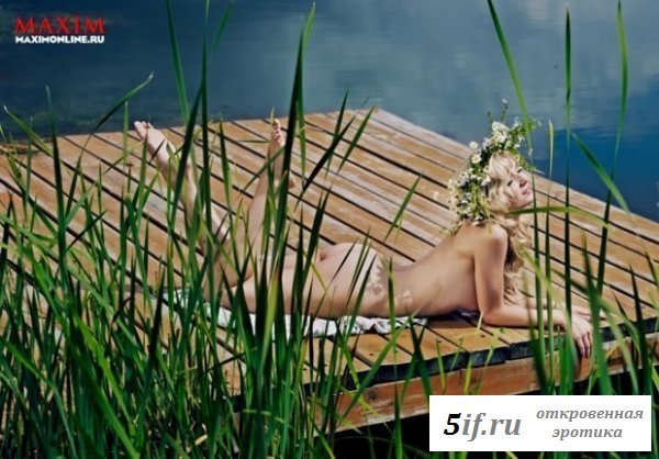 Эротичные девахи журнала *Максим* 