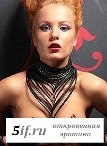 Эротичные фотки Сашки Харитоновой 