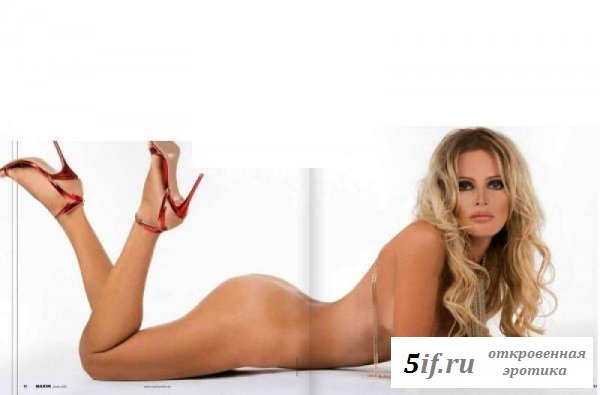 Эро фото Даны Борисовой