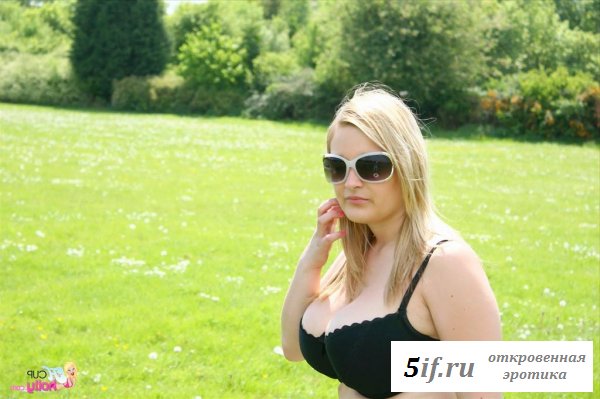 Дойки расплылись по траве