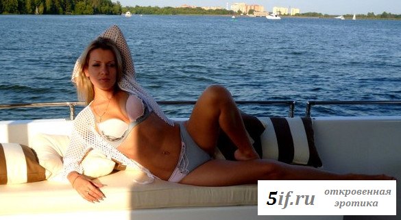 Звезда дома 2 Екатерина Король