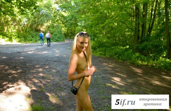 Откровенная прогулка изумительной крошки