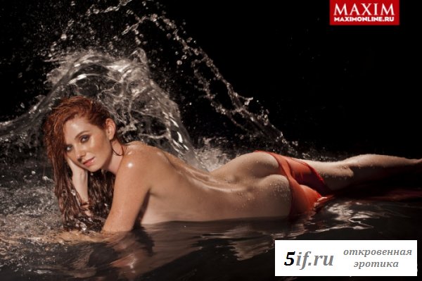 Самые очаровательные девушки из журнала Максим