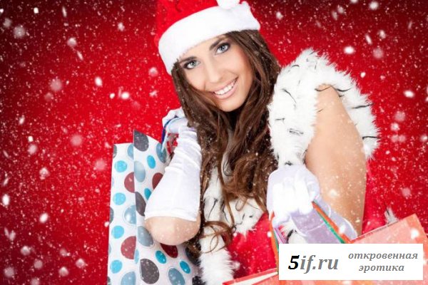 Эротика с новогодними малышками