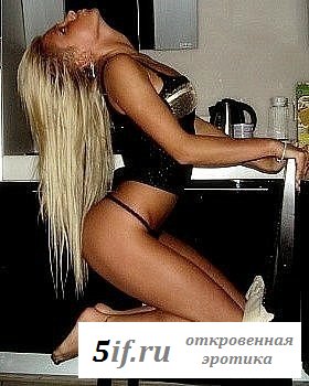 Голая Анастасия Ковалёва из дома 2 Голая Анастасия Ковалёва из дома 2
