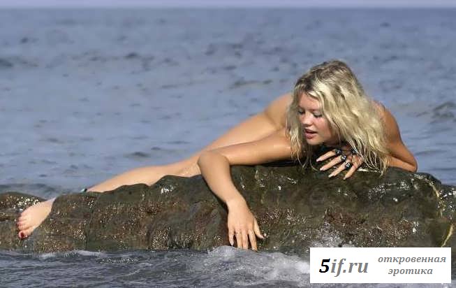 Эротика деваха раздвигающей ножки в воде (23 фото) Эротика деваха раздвигающей ножки в воде (23 фото)