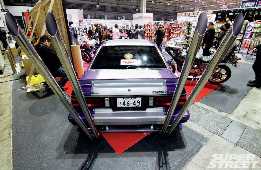 Bosozoku Honda