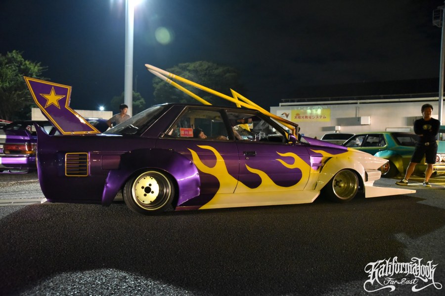 Bosozoku обои