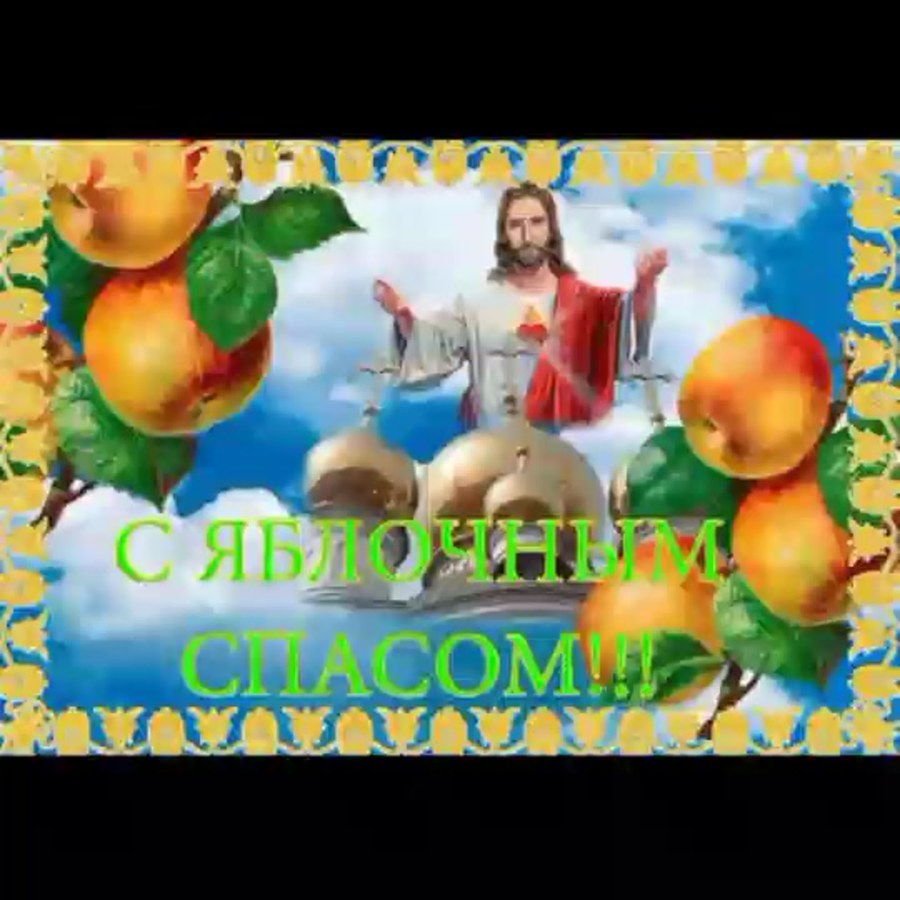 Фрукты для детей