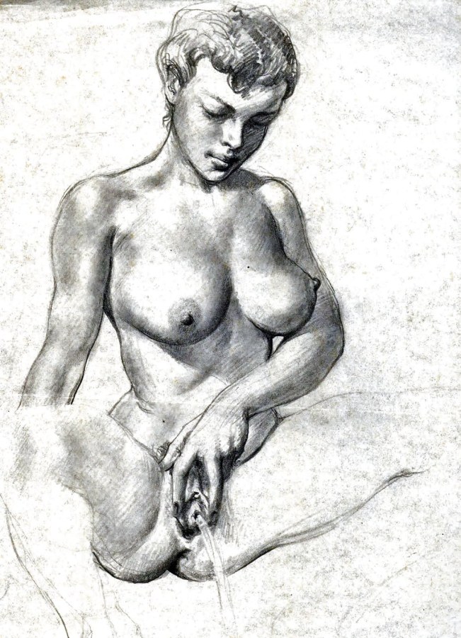 Рисунок волосатой киски
