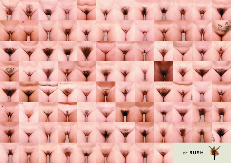 The great Wall of vagina Джейми Маккартни