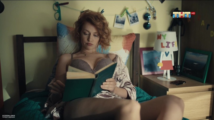 Анна Хилькевич Maxim