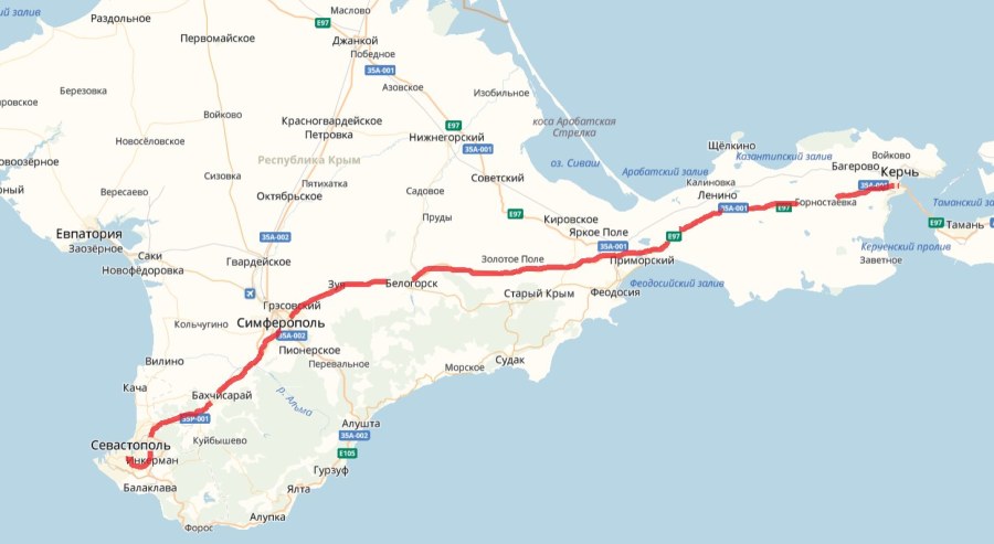 Белогорск белая скала экскурсии