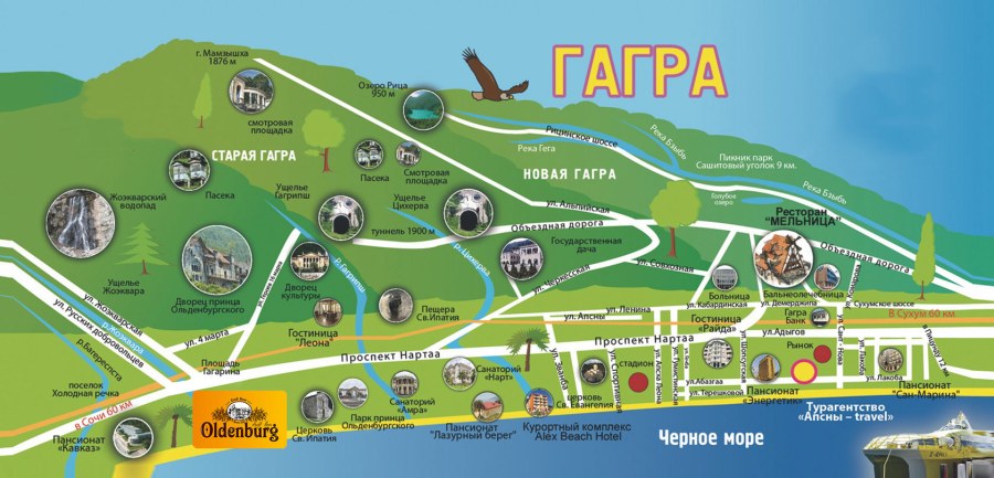 Сериал корни горячие сцены