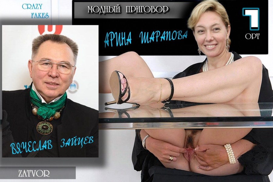 Анфиса Чехова порно-звезда