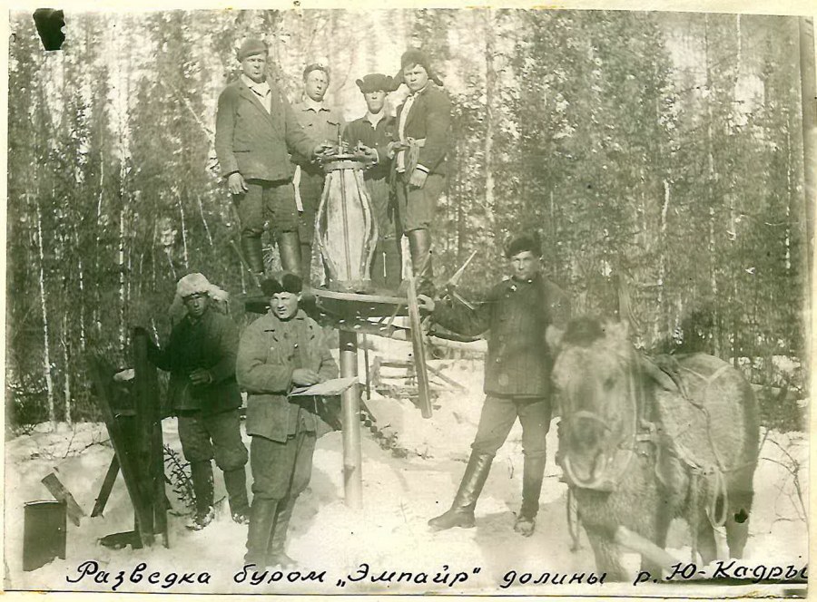 Карта расселения бурят