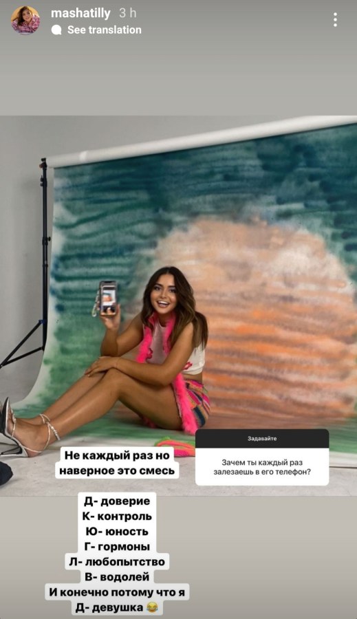 Ivana Alawi в купальнике