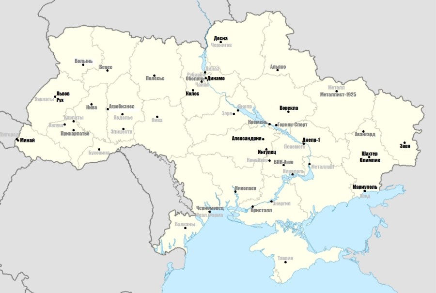 Водник Архангельск граффити