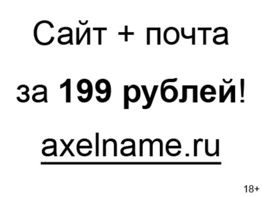 Ukraine Олеся частное