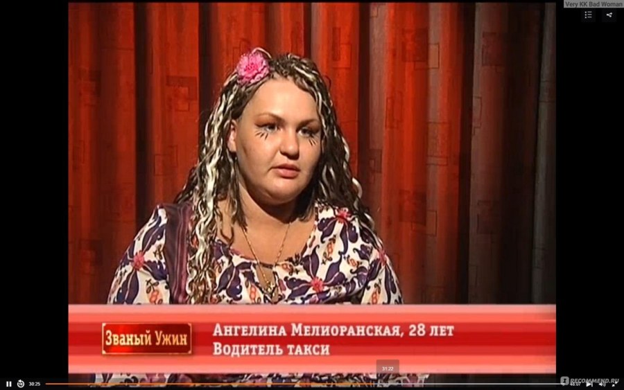 Порнофото галереи Angelina Vallery