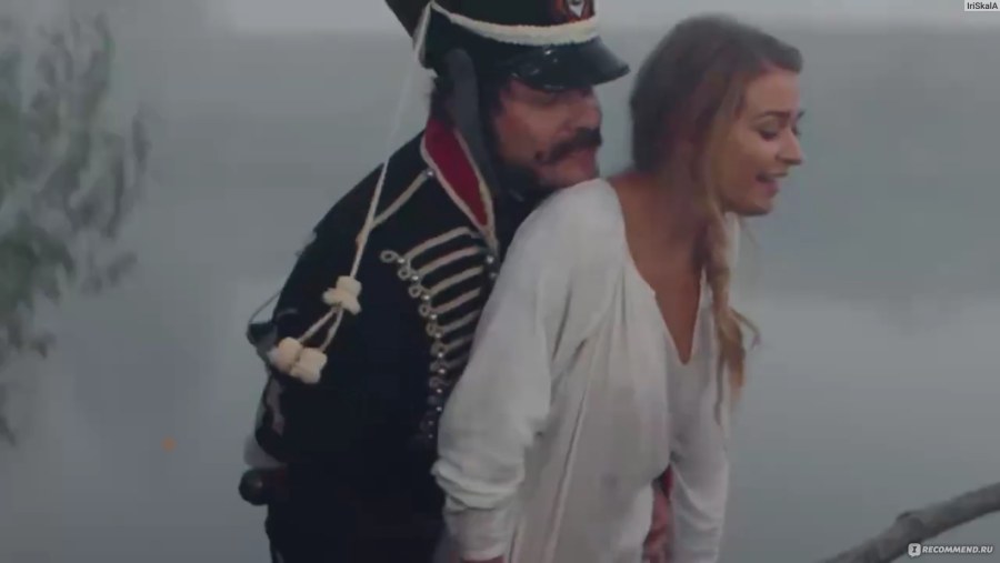 Гусар сериал Катя