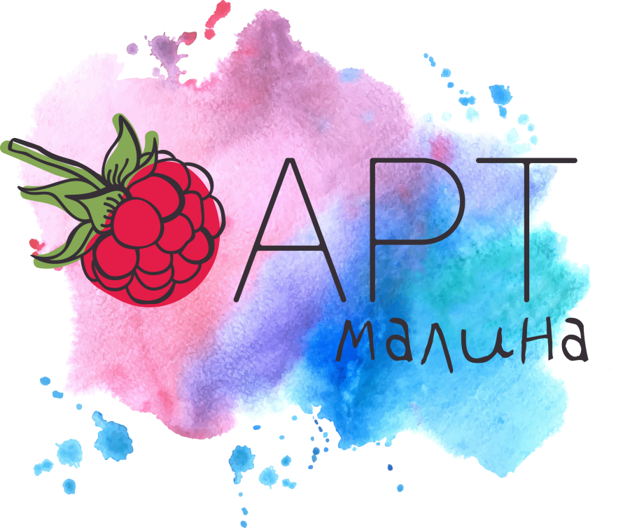 Когда сезон малины