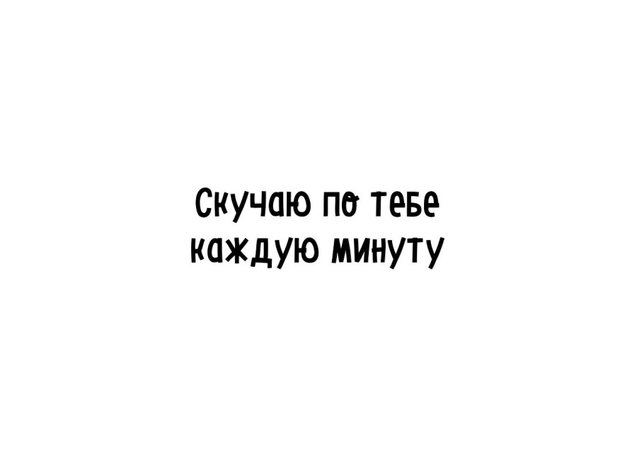 Эрика Атаева