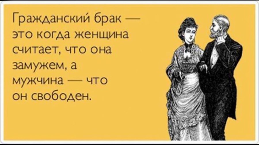 Покемон Мелоэтта