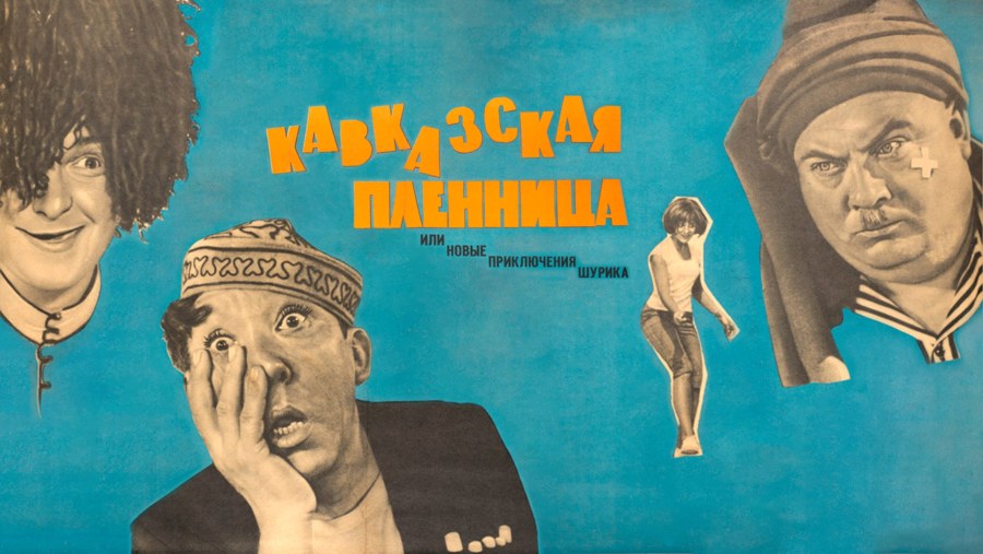 Everlasting Summer Саманта и Семен