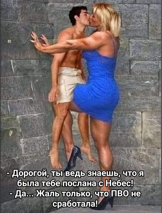 Хозяйка с двумя рабочими фильм xxx