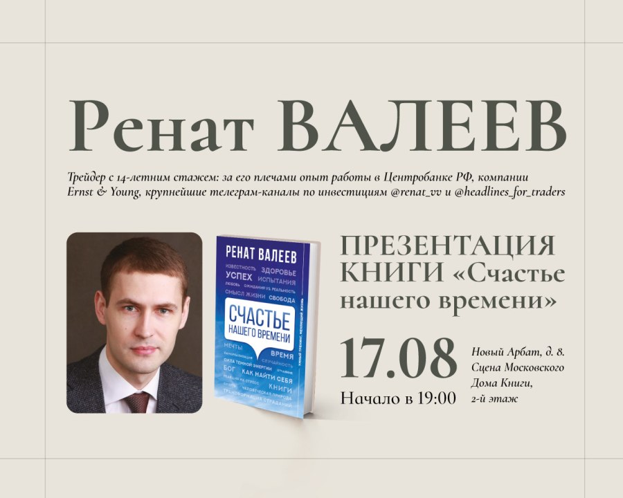 Гвен Теннисон 34 задница